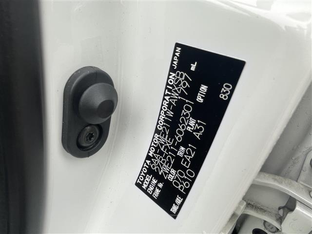 トヨタ カローラ　ツーリング　ハイブリッド １．８ ハイブリッド ＷＸＢ R2年 (東海) 99