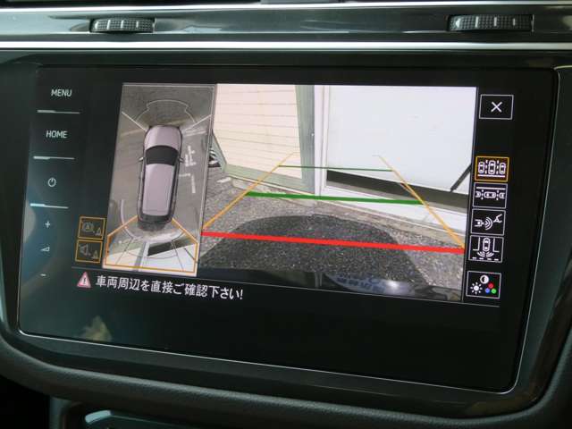 フォルクスワーゲン ティグアン ＴＳＩ　ハイライン H30年 (関東) 99