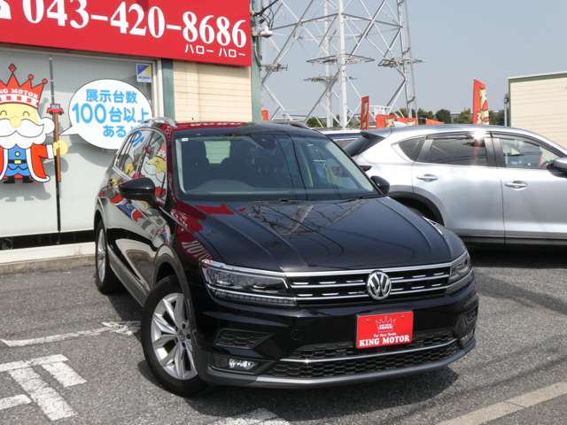 フォルクスワーゲン ティグアン ＴＳＩ　ハイライン H30年 (関東) 99