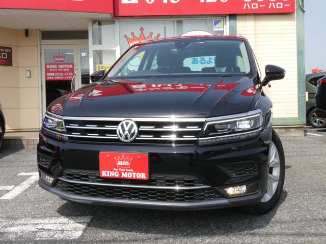 フォルクスワーゲン ティグアン ＴＳＩ　ハイライン H30年 (関東) 99