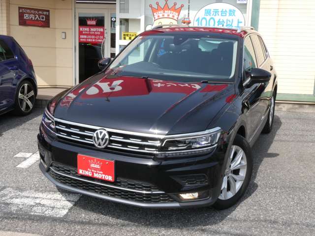 フォルクスワーゲン ティグアン ＴＳＩ　ハイライン H30年 (関東) 99