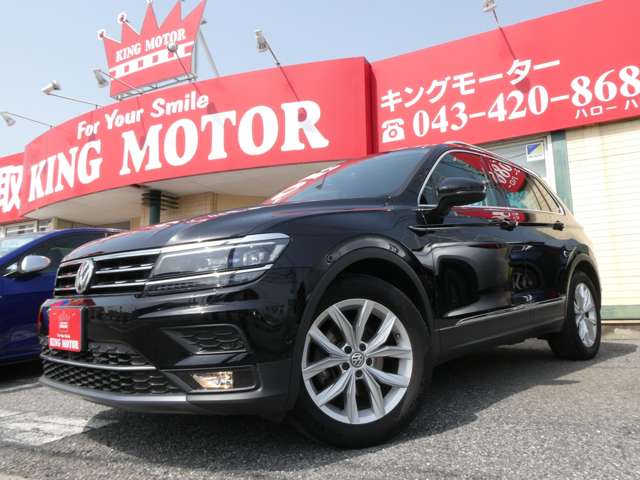 フォルクスワーゲン ティグアン ＴＳＩ　ハイライン H30年 (関東) 99
