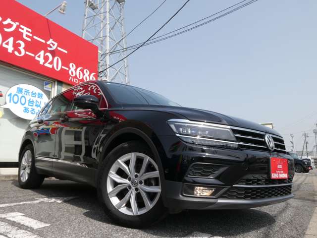 フォルクスワーゲン ティグアン ＴＳＩ　ハイライン H30年 (関東) 99