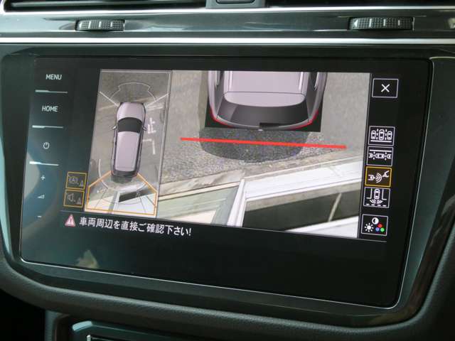 フォルクスワーゲン ティグアン ＴＳＩ　ハイライン H30年 (関東) 99