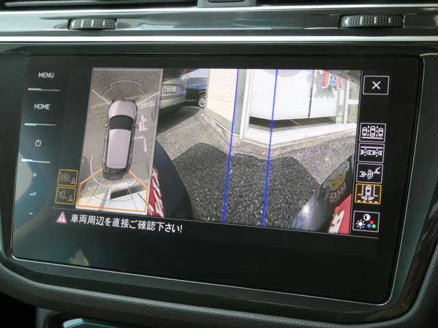 フォルクスワーゲン ティグアン ＴＳＩ　ハイライン H30年 (関東) 99