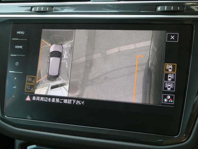 フォルクスワーゲン ティグアン ＴＳＩ　ハイライン H30年 (関東) 99