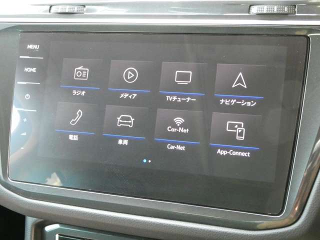 フォルクスワーゲン ティグアン ＴＳＩ　ハイライン H30年 (関東) 99