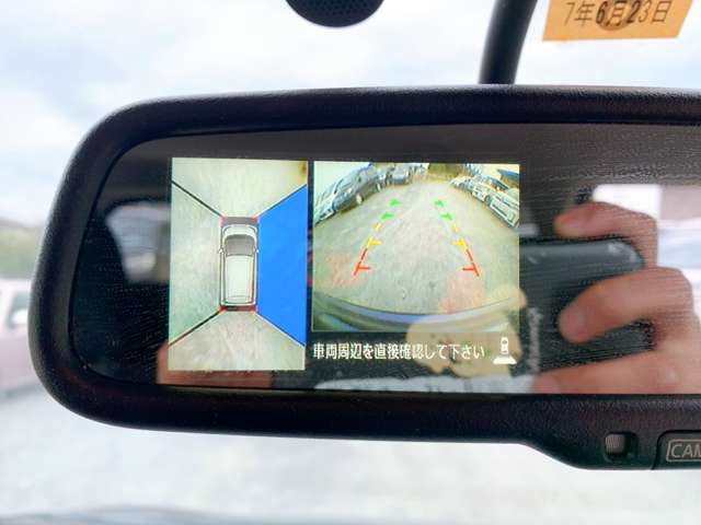 日産 デイズ ６６０ ハイウェイスターＸ H26年 (九州・沖縄) 99