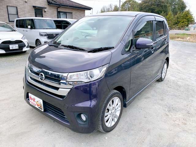 日産 デイズ ６６０ ハイウェイスターＸ H26年 (九州・沖縄) 99