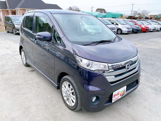日産 デイズ ６６０ ハイウェイスターＸ H26年 (九州・沖縄) 99