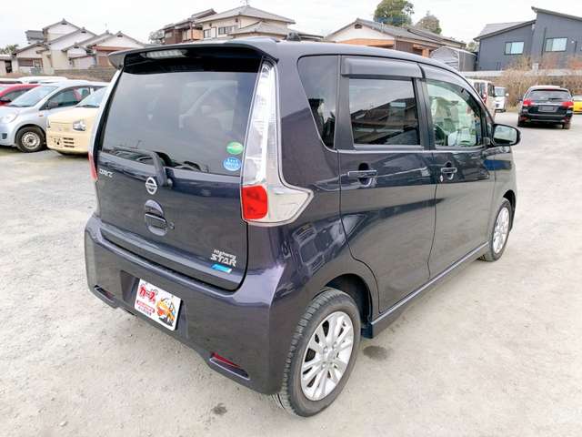 日産 デイズ ６６０ ハイウェイスターＸ H26年 (九州・沖縄) 99