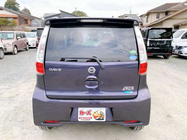 日産 デイズ ６６０ ハイウェイスターＸ H26年 (九州・沖縄) 99