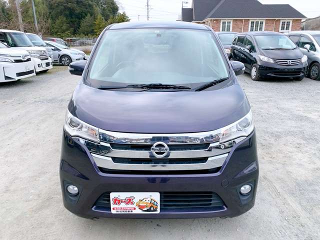 日産 デイズ ６６０ ハイウェイスターＸ H26年 (九州・沖縄) 99