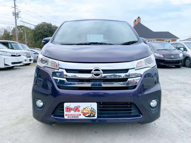 日産 デイズ ６６０ ハイウェイスターＸ H26年 (九州・沖縄) 99