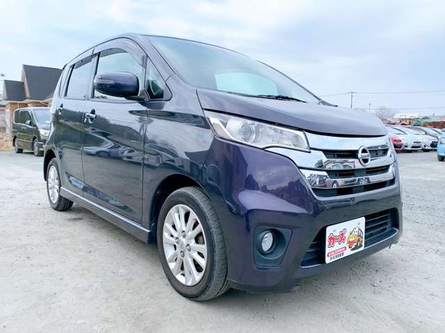日産 デイズ ６６０ ハイウェイスターＸ H26年 (九州・沖縄) 99