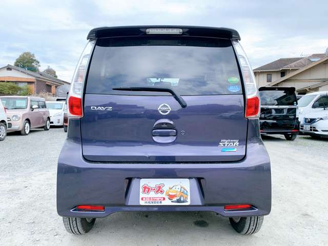 日産 デイズ ６６０ ハイウェイスターＸ H26年 (九州・沖縄) 99
