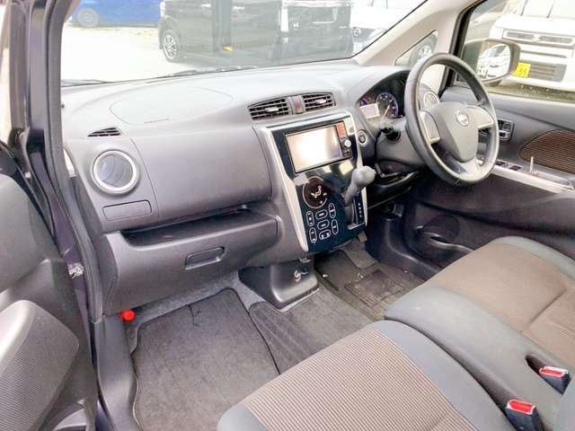 日産 デイズ ６６０ ハイウェイスターＸ H26年 (九州・沖縄) 99