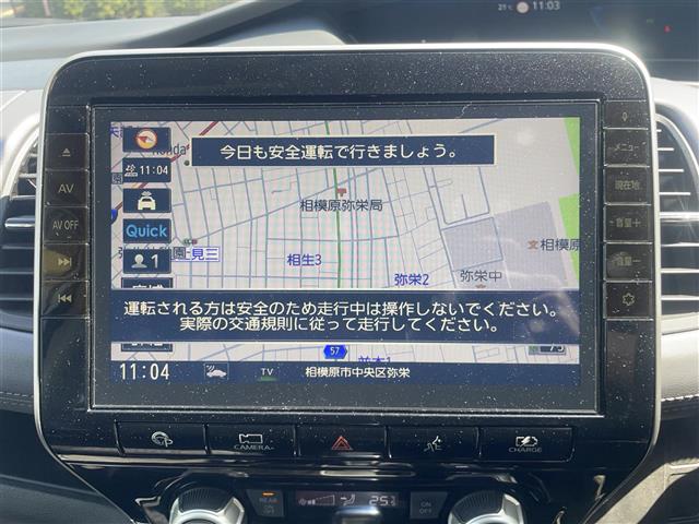 日産 セレナ １．２ Ｅ－ＰＯＷＥＲ ハイウェイスター Ｖ R2年 (関東) 99