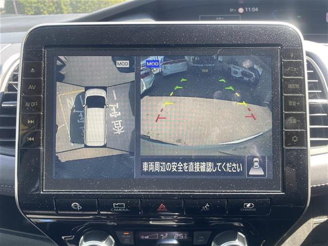 日産 セレナ １．２ Ｅ－ＰＯＷＥＲ ハイウェイスター Ｖ R2年 (関東) 99