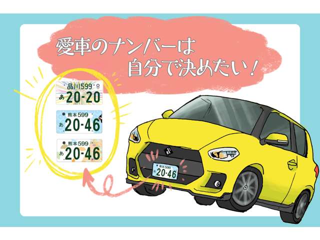 日産 セレナ １．２ Ｅ－ＰＯＷＥＲ ハイウェイスター Ｖ R2年 (関東) 99