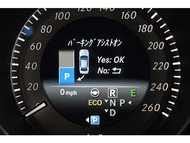 メルセデスベンツ Ｅクラス Ｅ５５０　アバンギャルド H26年 (関東) 99
