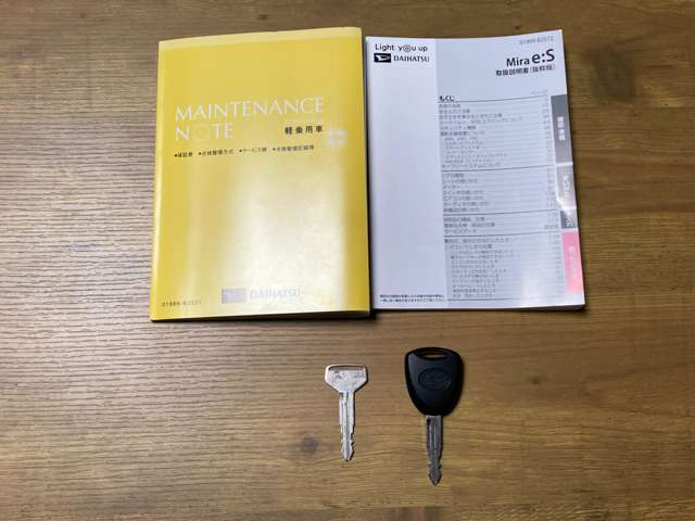 ダイハツ ミラ　イース ６６０ Ｌ ＳＡＩＩＩ ４ＷＤ R5年 (北海道) 99