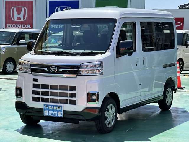 ダイハツ アトレー ６６０ ＲＳ ４ＷＤ R6年 (東海) 99