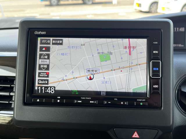 ホンダ Ｎ　ＢＯＸ ６６０ Ｌ R4年 (東海) 99