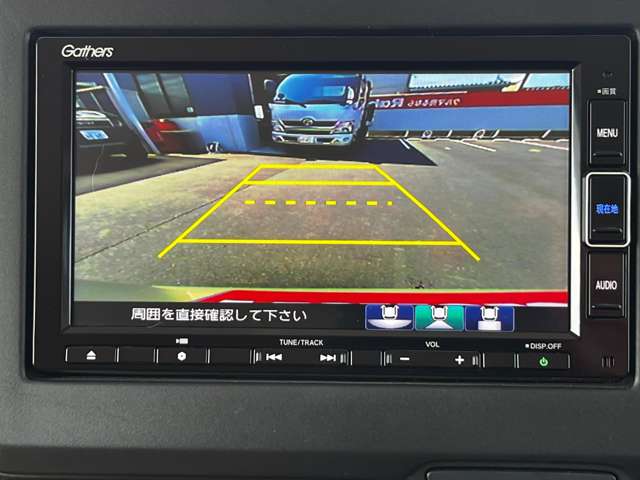 ホンダ Ｎ　ＢＯＸ ６６０ Ｌ R4年 (東海) 99