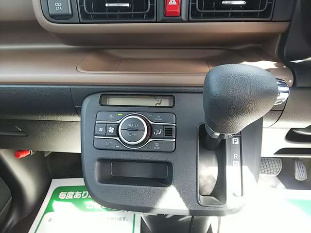 ダイハツ ムーヴ　キャンバス ６６０ セオリー Ｘ R6年 (関東) 99