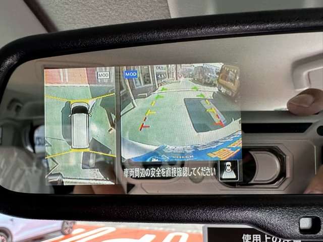 日産 ルークス ６６０ Ｘ R5年 (東海) 99