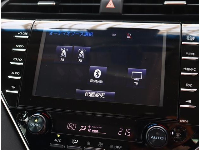 トヨタ カムリ ２．５ Ｇ H29年 (関東) 99