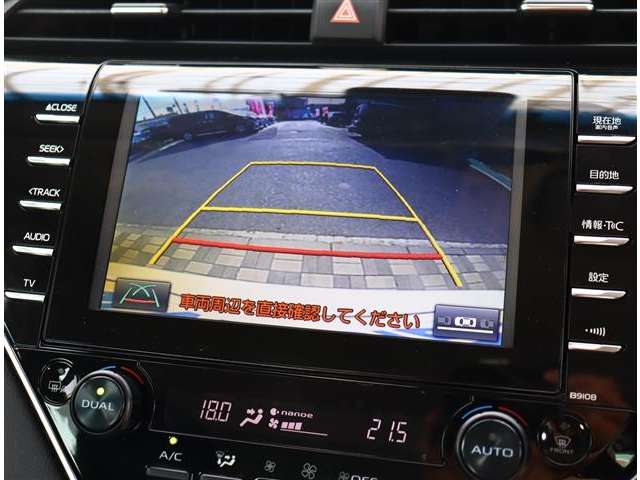 トヨタ カムリ ２．５ Ｇ H29年 (関東) 99