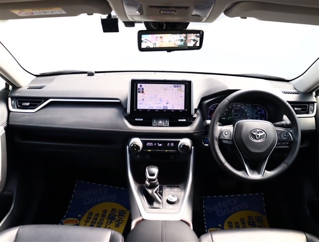 トヨタ ＲＡＶ４ ２．５ ハイブリッド Ｇ Ｅ－ＦＯＵＲ ４ＷＤ R1年 (関東) 99