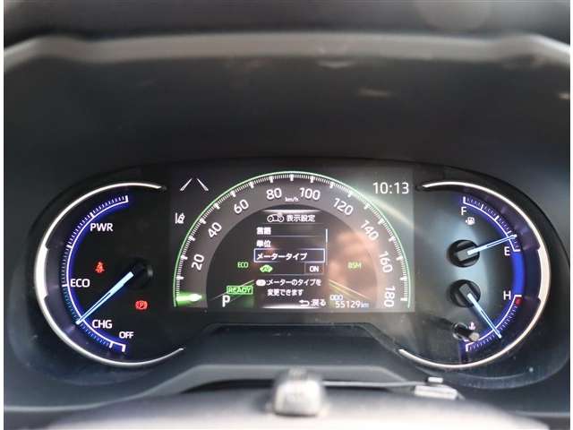 トヨタ ＲＡＶ４ ２．５ ハイブリッド Ｇ Ｅ－ＦＯＵＲ ４ＷＤ R1年 (関東) 99