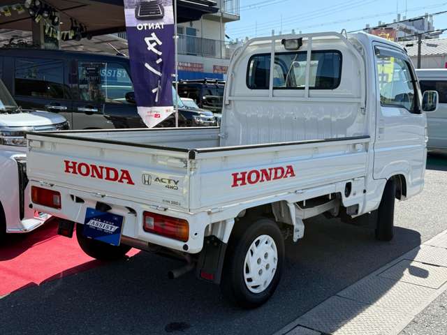 ホンダ アクティトラック ６６０ タウン ４ＷＤ H27年 (近畿) 99
