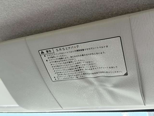 ホンダ アクティトラック ６６０ タウン ４ＷＤ H27年 (近畿) 99
