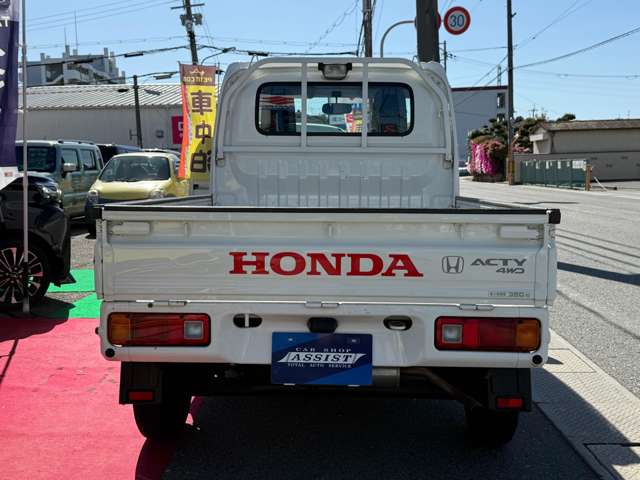 ホンダ アクティトラック ６６０ タウン ４ＷＤ H27年 (近畿) 99