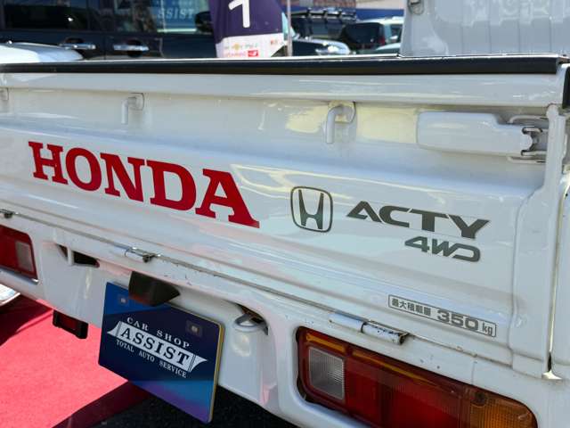 ホンダ アクティトラック ６６０ タウン ４ＷＤ H27年 (近畿) 99