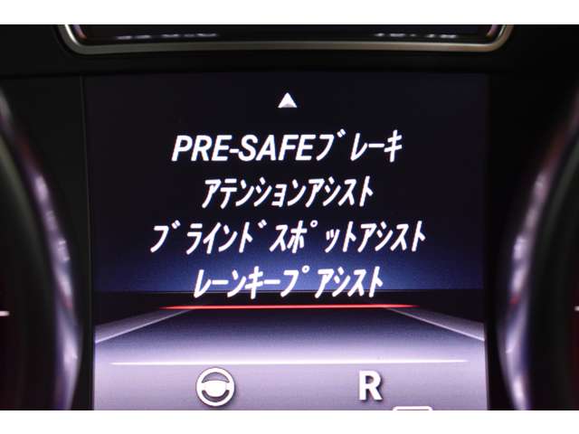 メルセデスベンツ ＧＬＥクラス ３５０ Ｄ ４マチック スポーツ ４ＷＤ H28年 (関東) 99