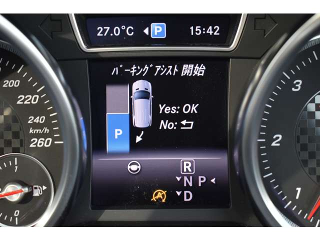 メルセデスベンツ ＧＬＥクラス ３５０ Ｄ ４マチック スポーツ ４ＷＤ H28年 (関東) 99