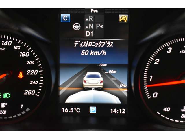 メルセデスベンツ Ｃクラスワゴン Ｃ２５０ スポーツ H28年 (関東) 99