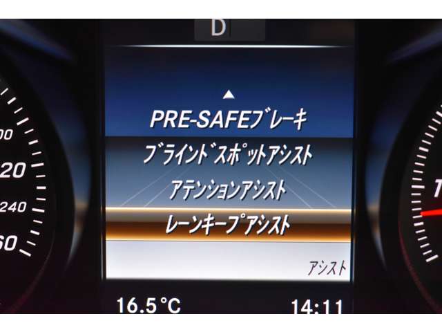 メルセデスベンツ Ｃクラスワゴン Ｃ２５０ スポーツ H28年 (関東) 99