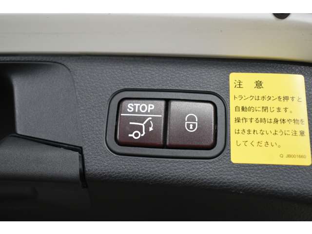 メルセデスベンツ Ｃクラスワゴン Ｃ２５０ スポーツ H28年 (関東) 99