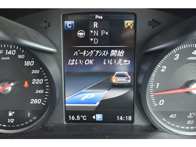 メルセデスベンツ Ｃクラスワゴン Ｃ２５０ スポーツ H28年 (関東) 99