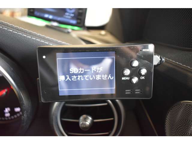 メルセデスベンツ Ｃクラスワゴン Ｃ２５０ スポーツ H28年 (関東) 99