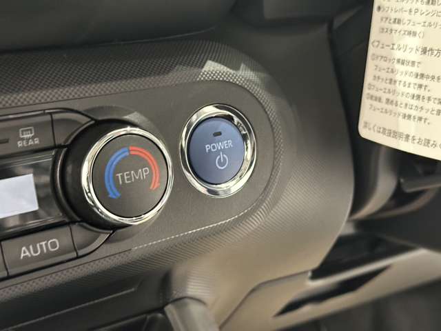 トヨタ ライズ　ハイブリッド ハイブリッド １．２ Ｚ R6年 (中国) 99