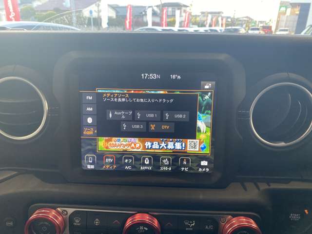 ジープ ラングラー　アンリミテッド アンリミテッド サハラ ３．６Ｌ ４ＷＤ R1年 (九州・沖縄) 99