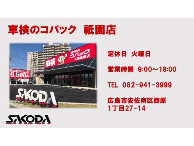 ホンダ Ｎ　ＢＯＸ カスタム ６６０ R6年 (中国) 99