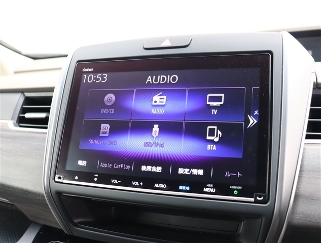 ホンダ フリード　ハイブリッド １．５ ハイブリッド Ｇ ホンダセンシング R3年 (関東) 99